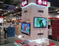 LG EMAX RIFFA @ Bahrain